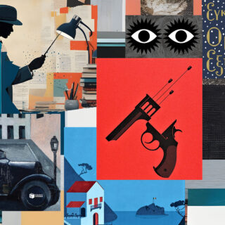 Η υψηλή τέχνη του φόνου