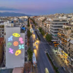 Εικαστική εγκατάσταση εκτός Στέγης: Άγγελος Πλέσσας, Φυλαχτό όλων των Όντων