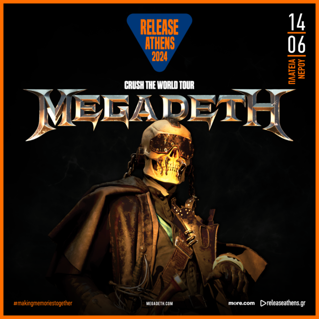 Οι Megadeth στο Release Athens 2024