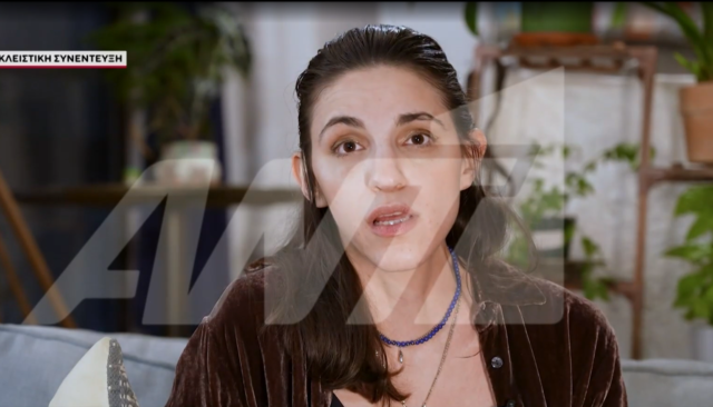 Γεωργία Λαλέ: Μια ακραία μειονότητα του Κοινοβουλίου ήθελε να σιωπήσει τις γυναίκες [ΒΙΝΤΕΟ]