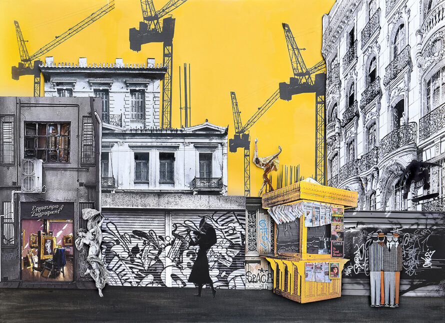 Από Ηρώδου Αττικού στο Σύνταγμα/From Herodou Attikou street to Syntagma (2023), 50X70cm