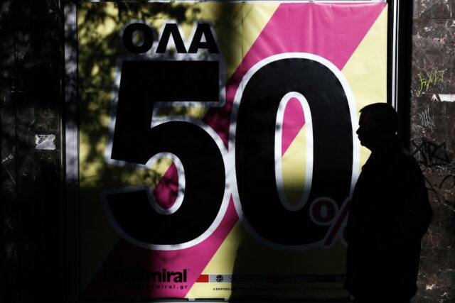 «Πρεμιέρα» για τις χειμερινές εκπτώσεις – Τι να προσέχουν οι καταναλωτές