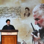 Το Ιραν κατηγορεί τις ΗΠΑ και το Ισραήλ για την πολύνεκρη επίθεση στο Κερμάν