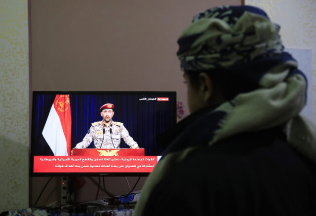 Ξανά στη λίστα τρομοκρατικών οργανώσεων των ΗΠΑ οι αντάρτες Χούθι