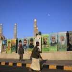 Αεροπορικές επιδρομές των ΗΠΑ στο Ιράκ εναντίον ενόπλων που υποστηρίζονται από το Ιράν