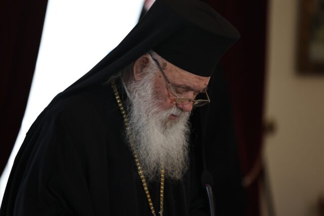 Ομόφυλα ζευγάρια: Η εγκύκλιος της Ιεράς Συνόδου που θα διαβαστεί στις εκκλησίες