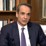 Αγρότες: Τη Δευτέρα η συνάντηση με τον Κ. Μητσοτάκη