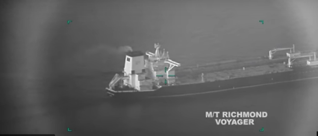 Το Ιράν επιβεβαιώνει ότι δυνάμεις του κατέλαβαν το ελληνόκτητο τάνκερ