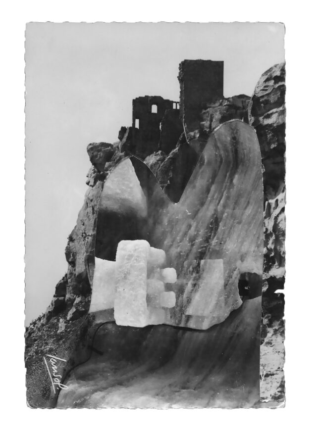 Μυστήριο 112: Μαρία Παπαδημητρίου – Το Θέατρο της Ενέργειας ή Περί Φιλίας