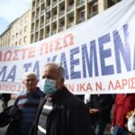 Στο Ανώτατο Ειδικό Δικαστήριο η κατάργηση των δώρων των συνταξιούχων ιδιωτικού τομέα