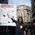 Πανεκπαιδευτικό συλλαλητήριο στην Αθήνα: Ηχηρό «όχι» στην ίδρυση μη κρατικών πανεπιστημίων