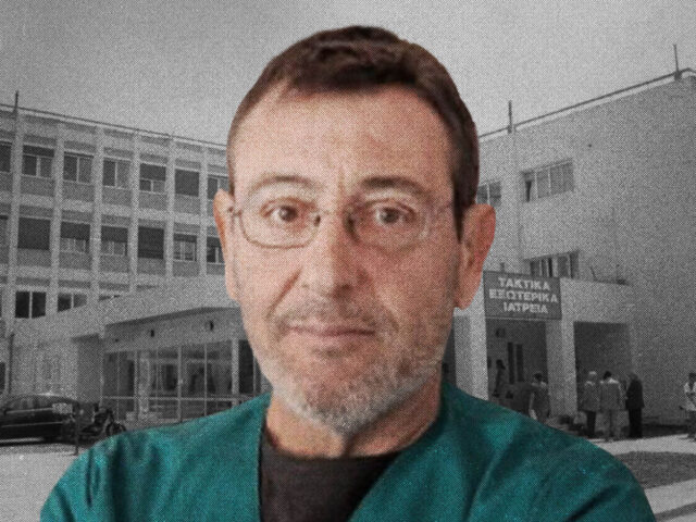 Είκοσι χρόνια χειρουργός στην πρώτη γραμμή: «Υπάρχουν ιστορίες που σε κάνουν να υποκλίνεσαι στην ανθρώπινη δύναμη»