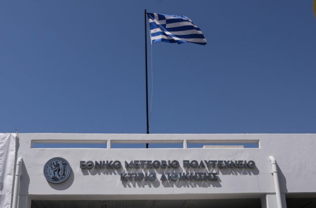 Ο Σύλλογος Υπαλλήλων του ΕΜΠ καταγγέλλει την εισβολή των ΜΑΤ στην Πολυτεχνειούπολη