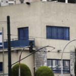 Τηλεφωνήματα για βόμβα στις πρεσβείες των ΗΠΑ, Ισραήλ και Αιγύπτου