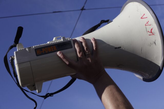 ΑΔΕΔΥ: Παναττική στάση εργασίας για την επαναφορά 13ου και 14ου μισθού