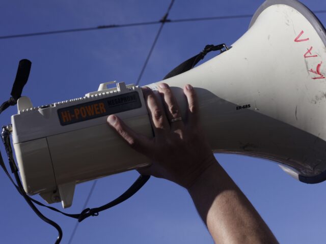 ΑΔΕΔΥ: Πανελλαδική στάση εργασίας την Πέμπτη