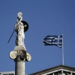 Εισαγγελική έρευνα για την επίθεση σε βάρος καθηγητή του ΕΚΠΑ
