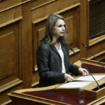 Μ. Αποστολάκη: «Ελλιπέστατη η δικογραφία που εστάλη στη Βουλή από τον ανακριτή Λάρισας»