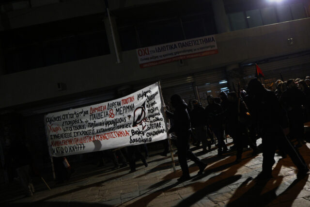 Εισαγγελική έρευνα για την ανακατάληψη της Νομικής Σχολής του ΑΠΘ