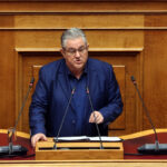 Δ. Κουτσούμπας: «Ο νέος Δικαστικός Χάρτης κάνει τη Δικαιοσύνη πιο φιλική για επιχειρηματικούς ομίλους»