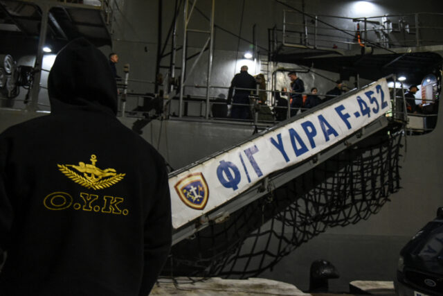 Επιχείρηση «Ασπίδες»: Απέπλευσε η φρεγάτα «Υδρα» για την Ερυθρά Θάλασσα