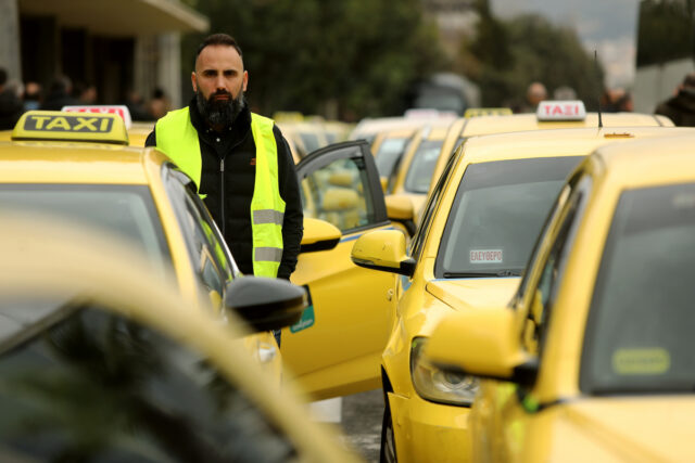 Νέα απεργία στα ταξί στις 5 και 6 Νοεμβρίου
