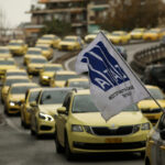 Ταξί: 24ωρη απεργία την Πέμπτη στην Αθήνα