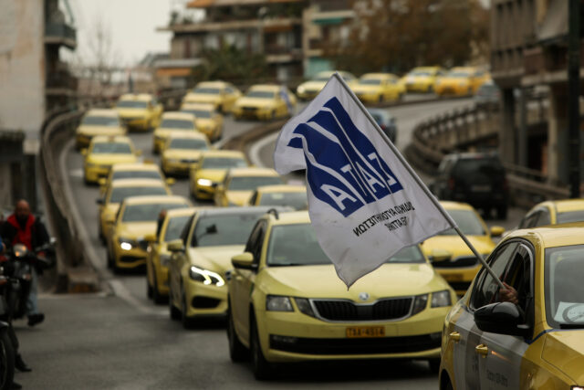 Ταξί: 48ωρη απεργία ανακοίνωσε το ΣΑΤΑ