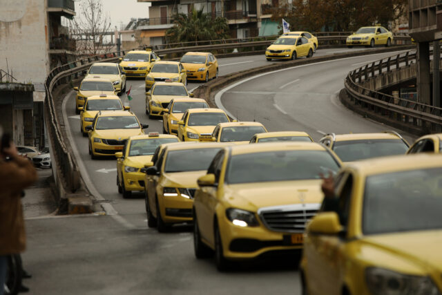 Πανελλαδική απεργία στα ταξί σήμερα και αύριο