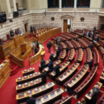 Βουλή: Επίκαιρη ερώτηση ΣΥΡΙΖΑ για τις πηγές χρηματοδότησης των προεκλογικών εκστρατειών της ΝΔ