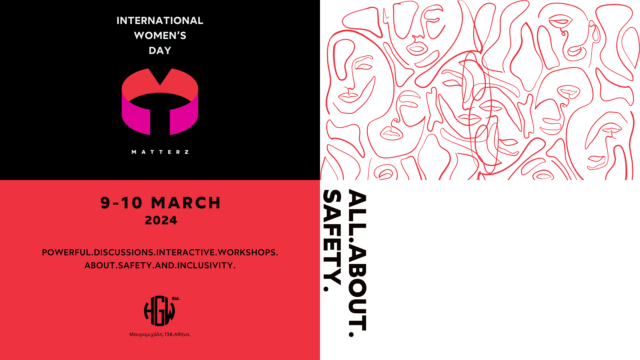 “All About Safety”: Ένα διήμερο event που δίνει βήμα και χώρο σε όλες τις θηλυκότητες