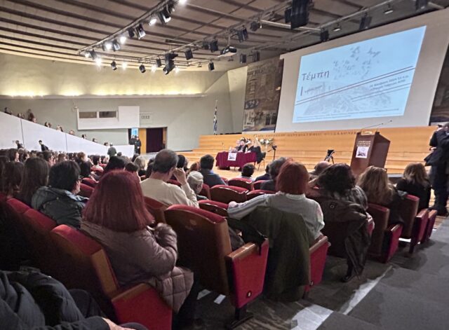 Τέμπη: Εκδήλωση μνήμης στο ΑΠΘ για τους φοιτητές που έχασαν τη ζωή τους στη σιδηροδρομική τραγωδία