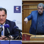Ένταση μεταξύ Γεωργιάδη-Πολάκη στη δίκη για τις παράνομες προσλήψεις στο ΚΕΕΛΠΝΟ