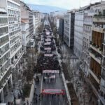 Νέο πανεκπαιδευτικό συλλαλητήριο κατά των ιδιωτικών πανεπιστημίων στο κέντρο της Αθήνας