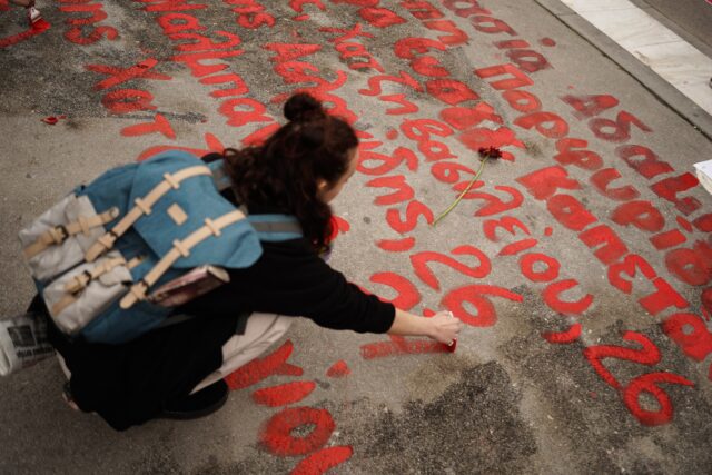 Την Τετάρτη στην Ολομέλεια της Βουλής η συζήτηση του πορίσματος για το έγκλημα στα Τέμπη