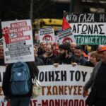 Μαζική πανυγειονομική κινητοποίηση στο κέντρο της Αθήνας
