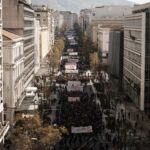 Ιδιωτικά πανεπιστήμια: Οκτώ καθηγητές Συνταγματικού Δικαίου κρίνουν αντισυνταγματικές τις διατάξεις