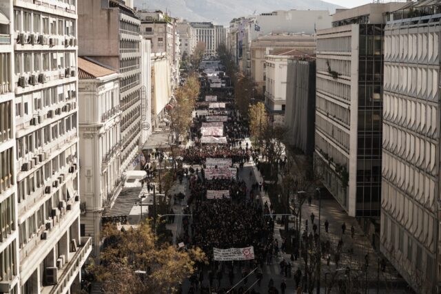 Ιδιωτικά πανεπιστήμια: Οκτώ καθηγητές Συνταγματικού Δικαίου κρίνουν αντισυνταγματικές τις διατάξεις