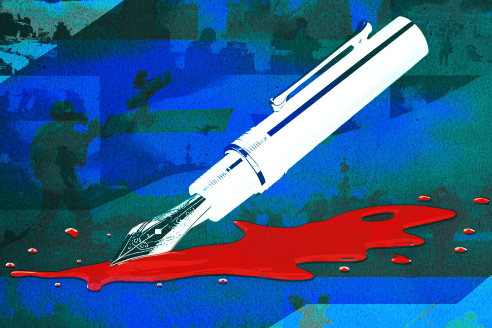 Ισραήλ Ιράν