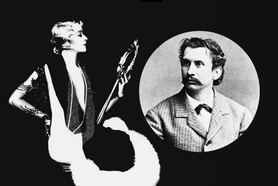 Αφροδίτη με τη γούνα