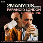 Τελευταίες λεπτομέρειες για το μεγάλο ΕDEN πάρτι αυτήν την Κυριακή