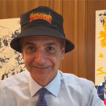 Ο Κυριάκος Μητσοτάκης βραβεύτηκε για την καμπάνια του στο TikTok