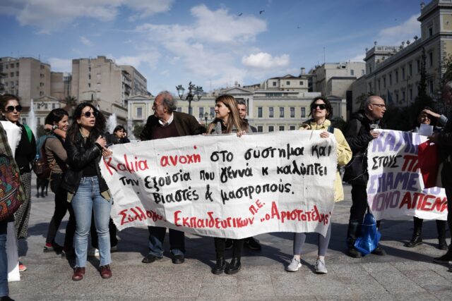 Κολωνός: Την Παρασκευή η απόφαση του δικαστηρίου