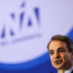 Ομιλία του Κυριάκου Μητσοτάκη απόψε για τα 50 χρόνια της ΝΔ