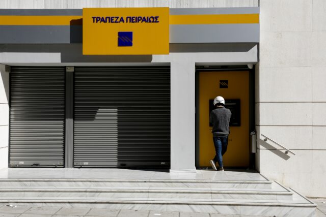 TXΣ: Διαθέτει το σύνολο της συμμετοχής του στην Τραπεζα Πειραιώς