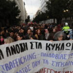 Κολωνός: Κανένα ελαφρυντικό στον Μίχο και τη μητέρα της 12χρονης ζήτησε η Εισαγγελέας