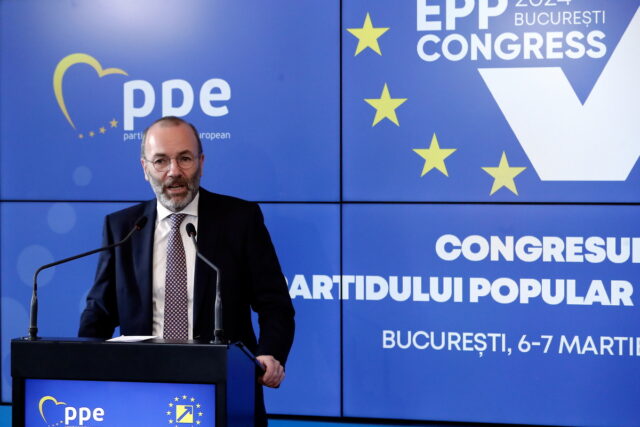 Ρουμανία: Στο συνέδριο του ΕΛΚ στο Βουκουρέστι ο Κυριάκος Μητσοτάκης