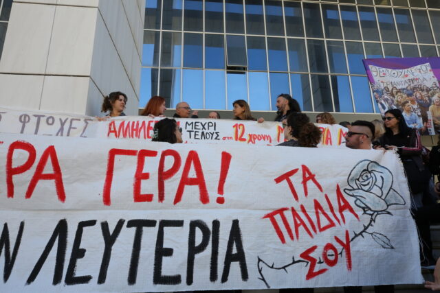 Κολωνός: Βγαίνει από τη φυλακή η μητέρα της 12χρονης