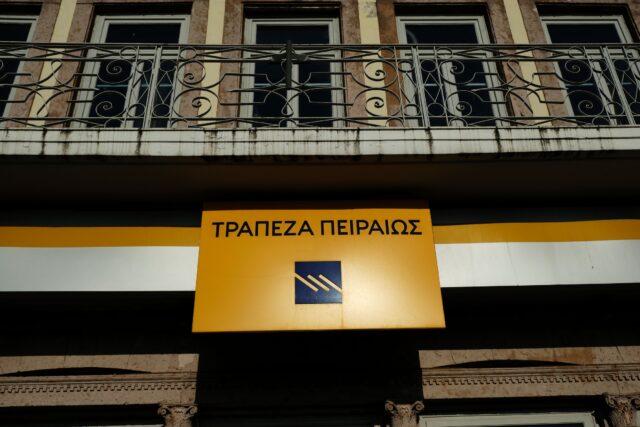 Τράπεζα Πειραιώς: Ξεκινά σήμερα η διάθεση ποσοστού συμμετοχής έως 22% που κατέχει το ΤΧΣ