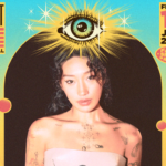 EJEKT Festival: H Peggy Gou στο μεγαλύτερο show της στην Ελλάδα